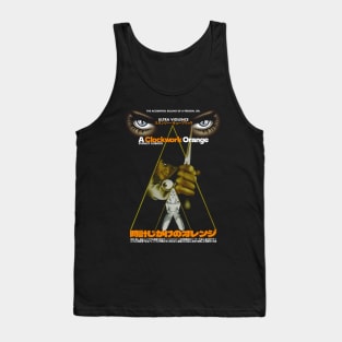 A Clockwork Orange - Cult designs Tank Top